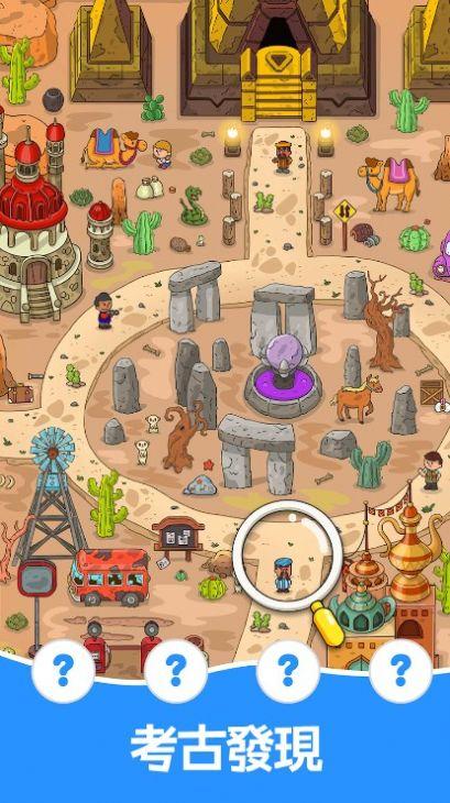 寻宝探秘吃瓜视频,跟随吃瓜视频解锁神秘宝藏