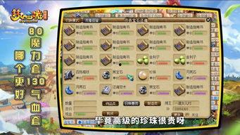 梦幻吃瓜社,揭秘娱乐圈幕后故事，带你领略明星们的真实生活