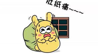 吃瓜群众0701,一场全民参与的舆论盛宴