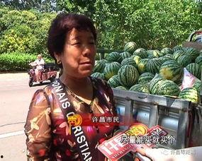 吕梁吃瓜群众,揭秘当地生活百态