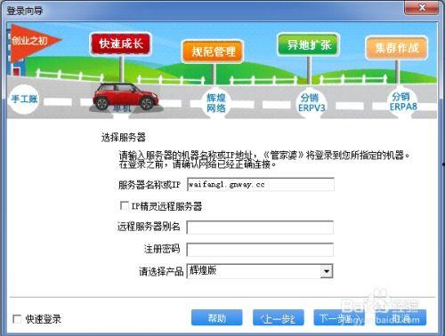 外网的吃瓜软件,吃瓜软件带你领略网络舆论风云