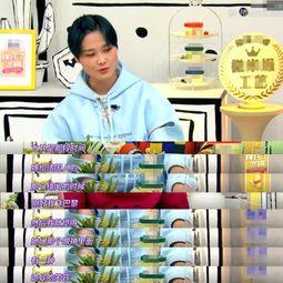 越南大妈吃瓜事件,网络热议背后的文化冲突与反思