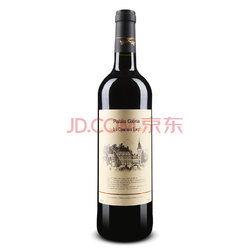 干红拍段子吃瓜,吃瓜群众笑翻天