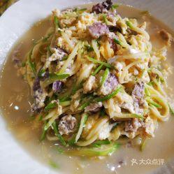 吃角瓜长肉不,健康减肥的秘密武器